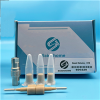 琛航（Scienhome） 液相色譜保護(hù)柱